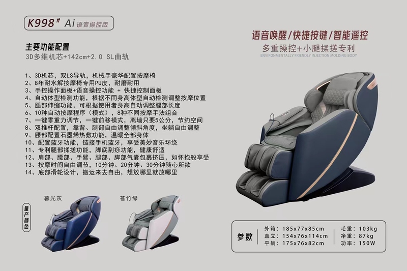 微信图片_202304271042074.jpg
