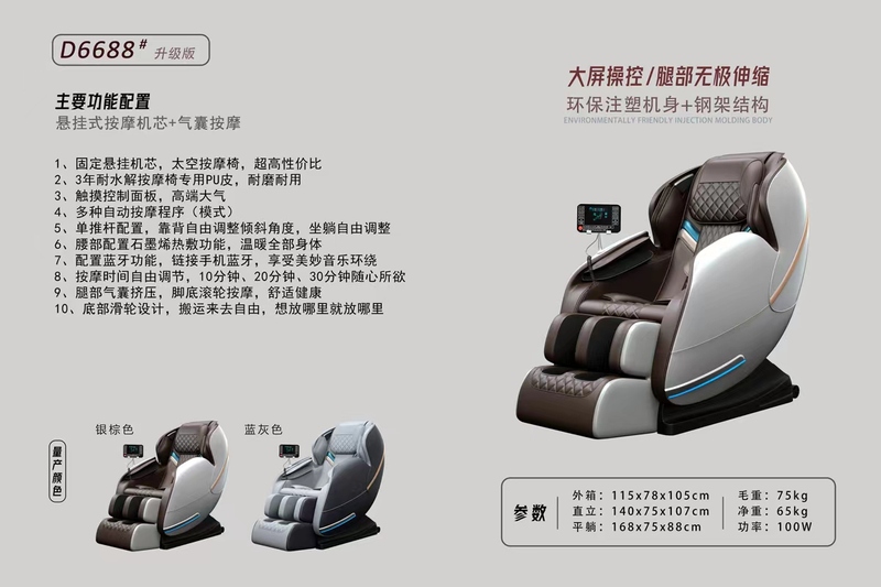 微信图片_202304271042071.jpg